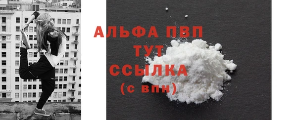 MDMA Premium VHQ Бородино