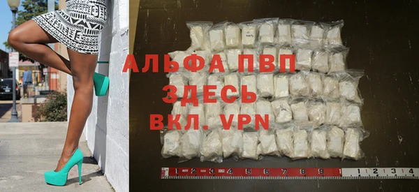 MDMA Premium VHQ Бородино